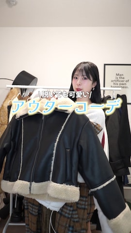 「アイテム（オールインワン・サロペット）」を使った、りなてぃさん（レディース・150cm）の冬コーディネート