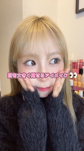 「アイテム（ハイライト/シェーディング）」を使った、りなてぃさん（レディース・150cm）の春コーディネート