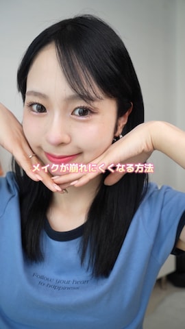 「アイテム（フェイスパウダー）」を使った、りなてぃさん（レディース・150cm）の夏コーディネート