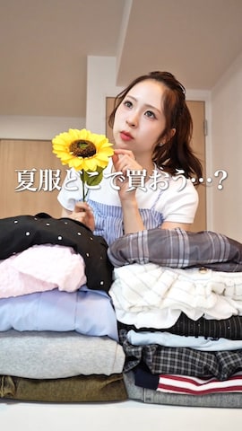 RAY CASSINのパンツを使ったりなてぃさんのファッション動画