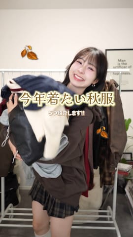 「アイテム（スウェット）」を使った、りなてぃさん（レディース・150cm）の夏コーディネート