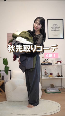 「アイテム（レッグウォーマー）」を使った、りなてぃさん（レディース・150cm）の夏コーディネート