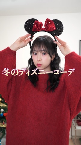 「アイテム（レッグウォーマー）」を使った、りなてぃさん（レディース・150cm）の冬コーディネート