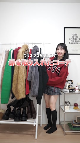 「me+em select（ミームセレクト）の【３０色展開 】ふわふわフリンジボリュームマフラー（マフラー）」を使った、りなてぃさん（レディース・150cm）の冬コーディネート