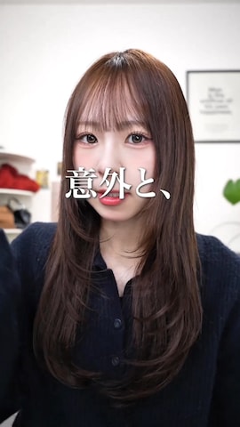 レッグウォーマーを使ったりなてぃさんのファッション動画