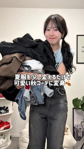 「アイテム（ブーツ）」を使った、りなてぃさん（レディース・150cm）の夏コーディネート