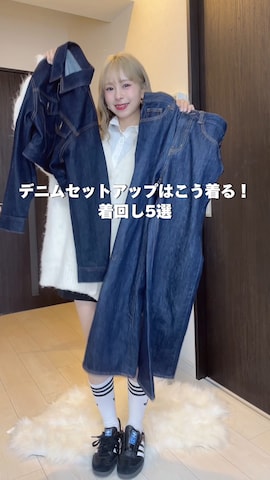 「アイテム（レッグウォーマー）」を使った、りなてぃさん（レディース・150cm）の春コーディネート