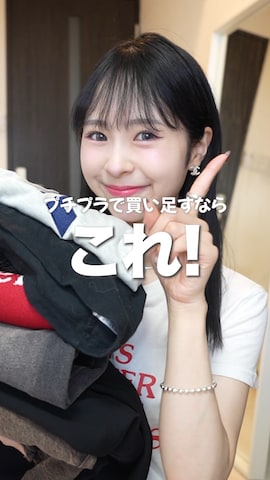 「アイテム（チーク）」を使った、りなてぃさん（レディース・150cm）の夏コーディネート
