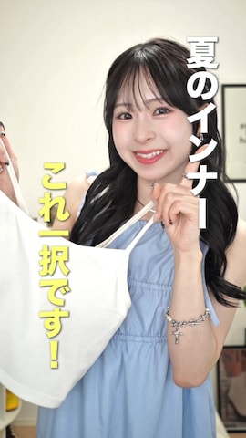 「ミニスカート」｜りなてぃさん（レディース・150cm・20代）の夏コーディネート