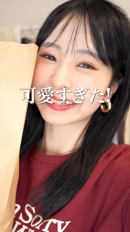 「アイテム（コンシーラー）」を使った、りなてぃさん（レディース・150cm）の秋コーディネート