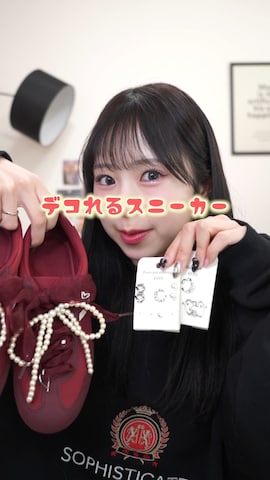 「アイテム（アイシャドウ）」を使った、りなてぃさん（レディース・150cm）の冬コーディネート
