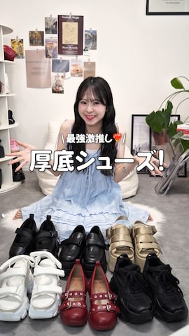 「アイテム（トップス）」を使った、りなてぃさん（レディース・150cm・20代）の夏コーディネート
