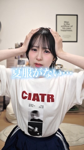 「アイテム（アイブロウ）」を使った、りなてぃさん（レディース・150cm）の春コーディネート