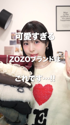 「アイテム（ブルゾン）」を使った、りなてぃさん（レディース・150cm）の冬コーディネート
