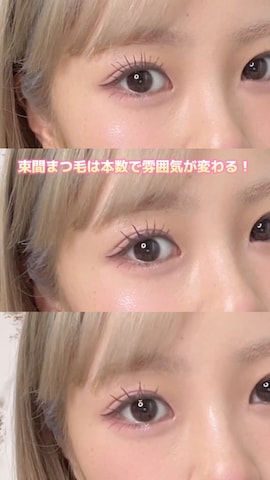 「アイテム（ハイライト/シェーディング）」を使った、りなてぃさん（レディース・150cm）の春コーディネート