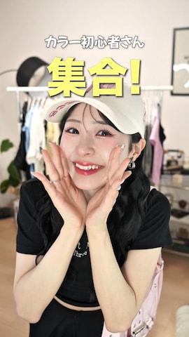 「キャップ」｜りなてぃさん（レディース・150cm・20代）の春コーディネート
