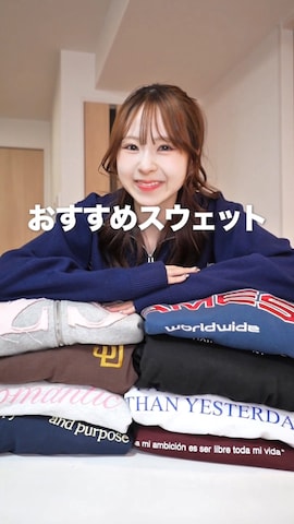 CRANKのアイテムを使ったりなてぃさんのファッション動画