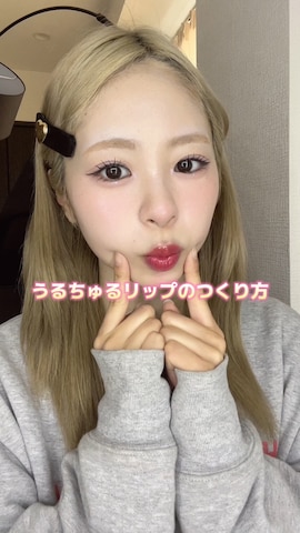 「アイテム（ハイライト/シェーディング）」を使った、りなてぃさん（レディース・150cm）の春コーディネート