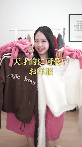 「アイテム（スウェット）」を使った、りなてぃさん（レディース・150cm）の秋コーディネート