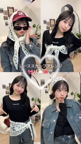 ACLENTのトップスを使ったりなてぃさんのファッション動画