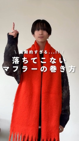 「アイテム（タンクトップ）」を使った、しーさん（メンズ・177cm）の冬コーディネート