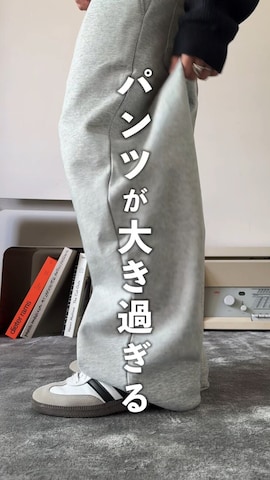 「アイテム（ニット/セーター）」を使った、しーさん（メンズ・177cm）の秋コーディネート