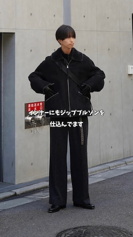 「アイテム（ムートンコート）」を使った、しーさん（メンズ・177cm）の冬コーディネート