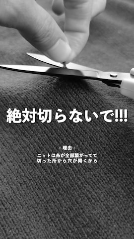 その他を使ったしーさんのファッション動画