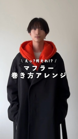 「アイテム（チェスターコート）」を使った、しーさん（メンズ・177cm）の冬コーディネート