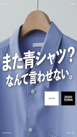 「アイテム（スウェットパンツ）」を使った、しーさん（メンズ・176cm）の春コーディネート