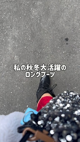 GAPのワンピース/ドレスを使ったすずさんのファッション動画