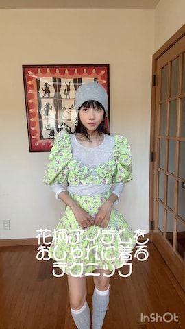 「アイテム（その他トップス）」を使った、さらゆにこーんさん（レディース・162cm）の夏コーディネート
