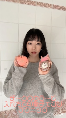 「アイテム（チーク）」を使った、さらゆにこーんさん（レディース・162cm）の春コーディネート