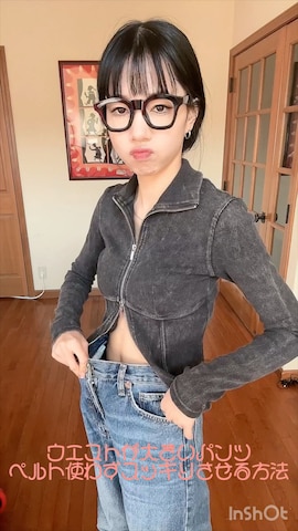「アイテム（サングラス）」を使った、さらゆにこーんさん（レディース・162cm）の冬コーディネート
