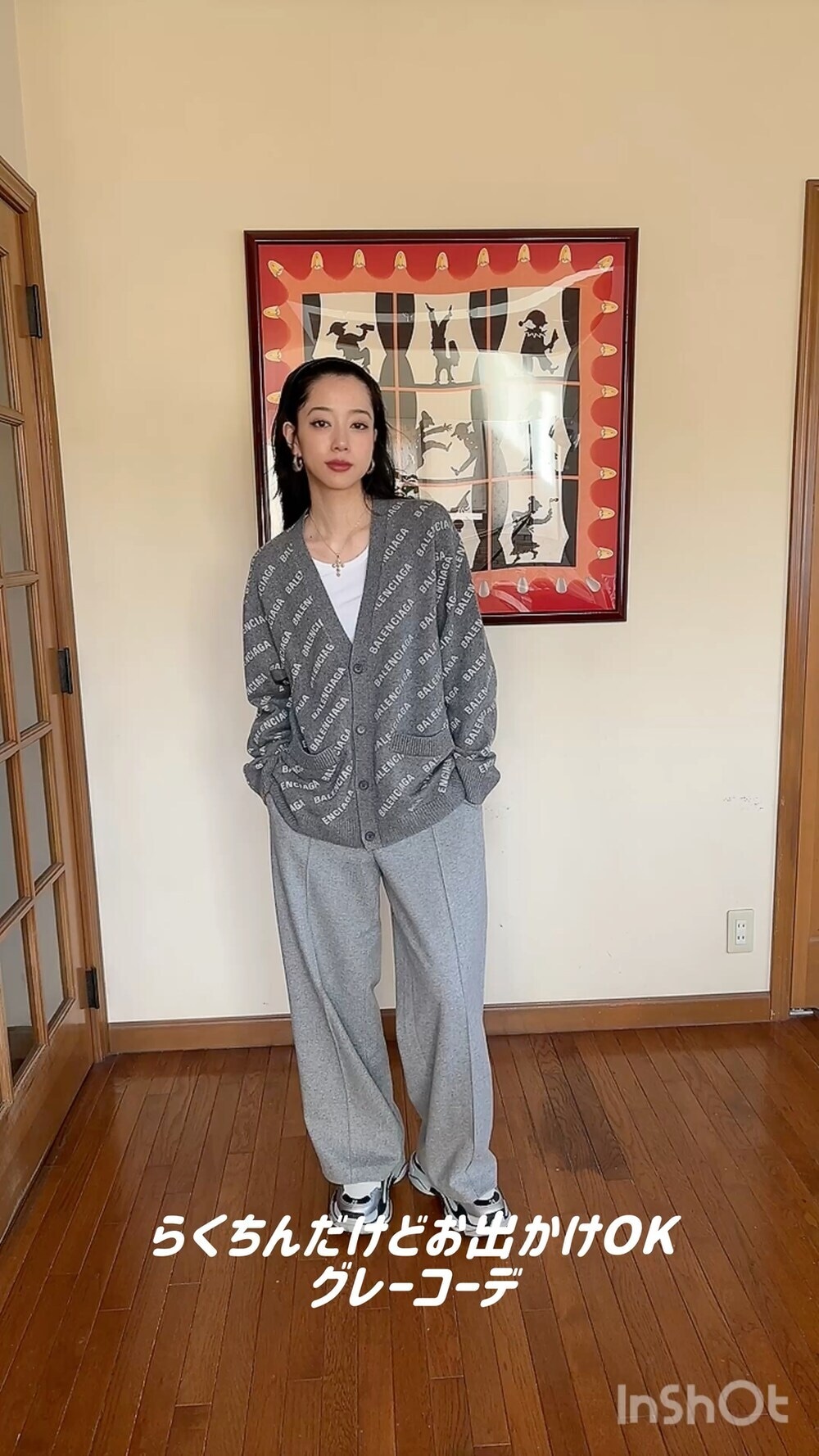 えみこ　BALENCIAGA ロゴパターンカーディガンアンサンブル　 38 BALENCIAGA ロゴパターン カーディガン アンサンブル 38