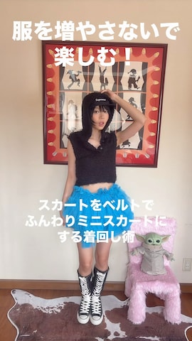 CONVERSE ALL STARのアイテムを使ったさらゆにこーんさんのファッション動画