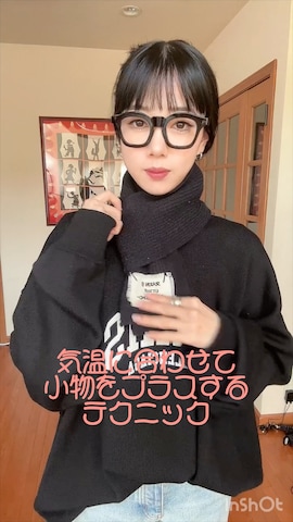 「アイテム（サングラス）」を使った、さらゆにこーんさん（レディース・162cm）の冬コーディネート