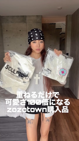 HOOKのアイテムを使ったさらゆにこーんさんのファッション動画