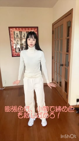 「アイテム（サングラス）」を使った、さらゆにこーんさん（レディース・162cm）の冬コーディネート