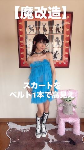 キャスケットを使ったさらゆにこーんさんのファッション動画