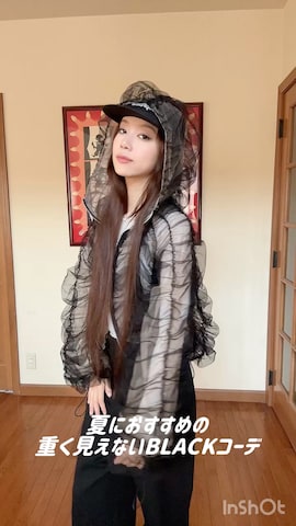 「アイテム（パーカー）」を使った、さらゆにこーんさん（レディース・162cm）の夏コーディネート