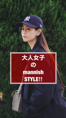 「MOSCOT（モスコット）のアイテム（ファッション雑貨）」を使った、yukiさん（レディース・152cm）の秋コーディネート