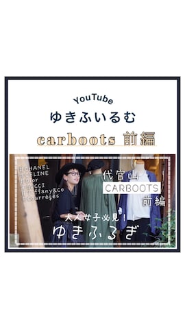 「FERRUCCIO VECCHI（フェリシオベッキ）の【FERRUCCIO VECCHI】ガウチョハット（ハット）」を使った、yukiさん（レディース・152cm）の秋コーディネート