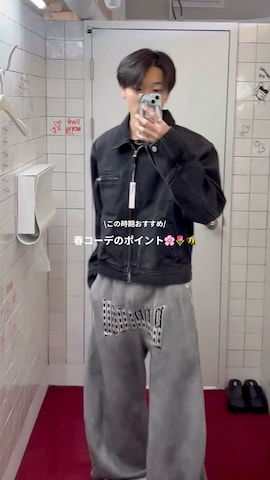 SPINNSのアイテムを使ったHarutoさんのファッション動画