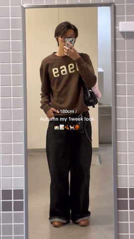 「アイテム（スラックス）」を使った、Harutoさん（メンズ・180cm・10代）の秋コーディネート