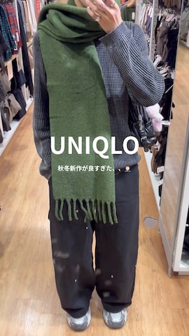 「アイテム（財布/小物）」を使った、Harutoさん（メンズ・180cm・20代）の秋コーディネート