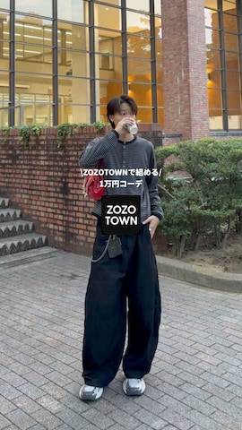 「アイテム（デジタル腕時計）」を使った、Harutoさん（メンズ・180cm）の秋コーディネート
