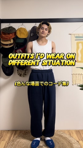 「Supreme （シュプリーム）のアイテム（ナイロンジャケット）」を使った、Reoさん（メンズ・171cm）の夏コーディネート