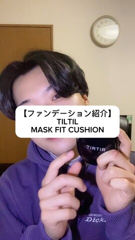 「アイテム（ファンデーション）」を使った、クレイトンさん（メンズ・168cm）の春コーディネート