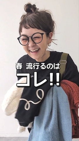 「アイテム（チュニック）」を使った、310lepsim75さん（レディース・163cm）の春コーディネート